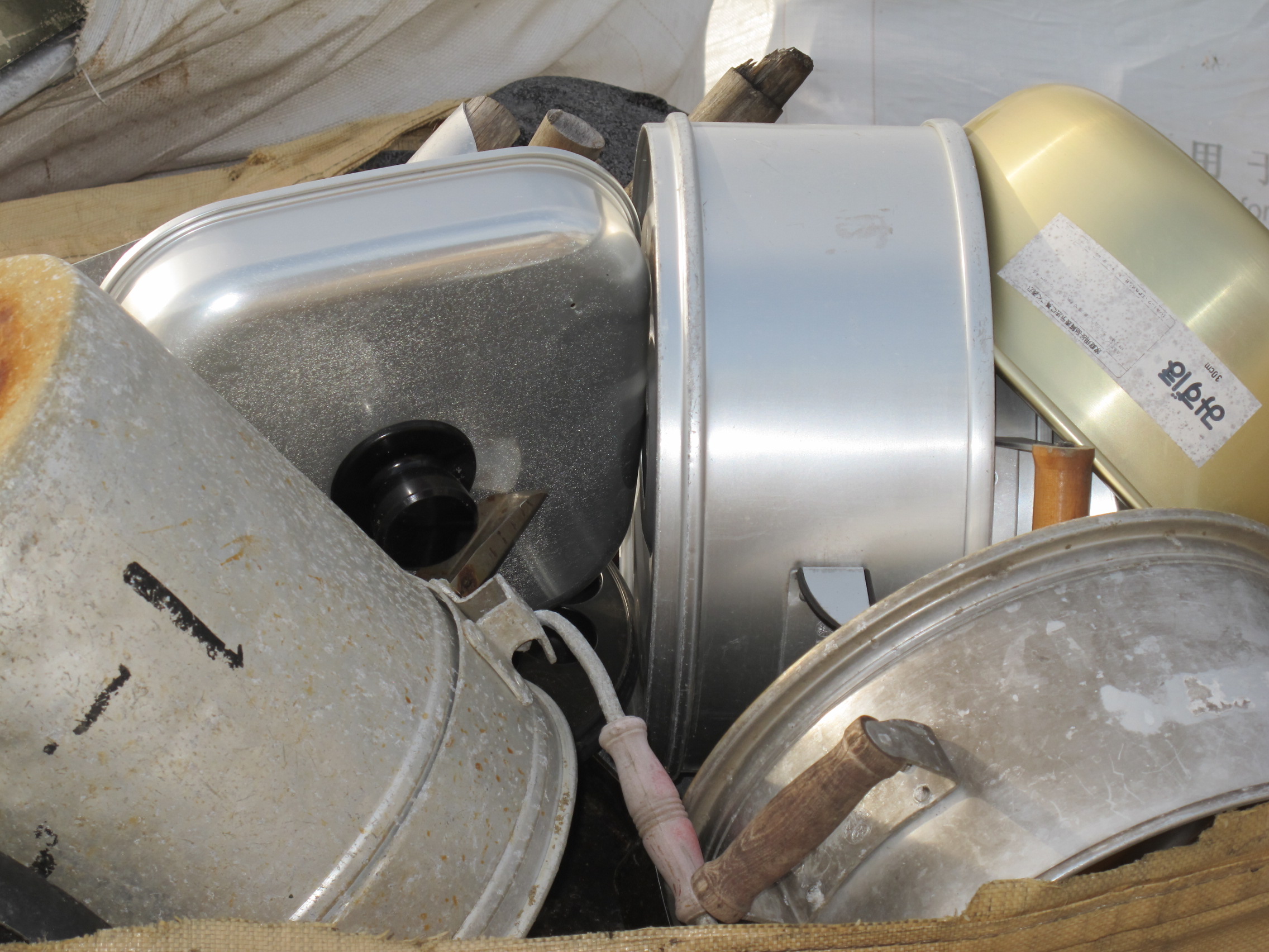 鍋B